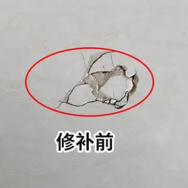 临朐瓷砖空鼓维修公司分享瓷砖防水涂料过厚或表面过于光滑，可能会产生的问题。