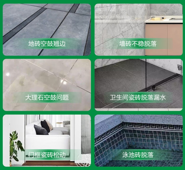 临朐瓷砖空鼓维修公司分享下旧房翻新时，原瓷砖基层处理不到位可能会导致的问题